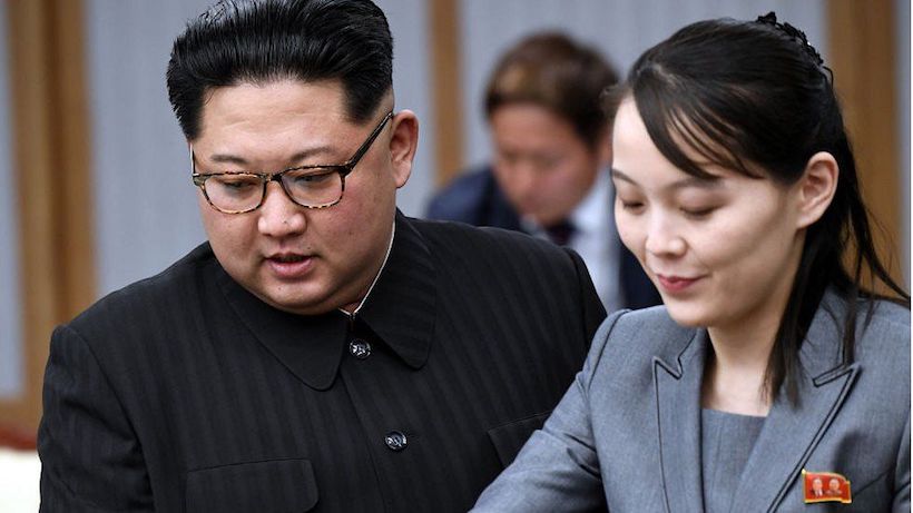 Kim Jong-un Schwester